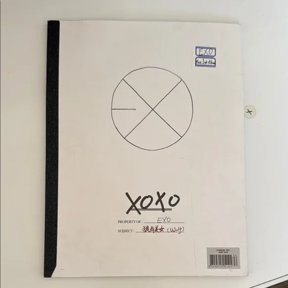 EXO First Album - Picture 1 of 2